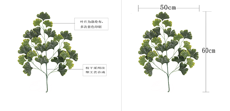 材質(zhì)與尺寸中文